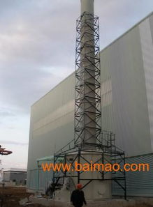 山東玻璃鋼凈化塔廠價(jià)直銷 誠招全國代理商