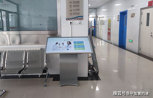 醫(yī)院電子導覽系統(tǒng) 一鍵式查詢與3D地圖導覽的全新體驗