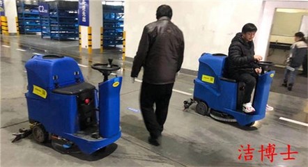 智慧清潔新紀(jì)元 潔博士駕駛洗地機(jī)客戶案例深度剖析與技術(shù)咨詢指南